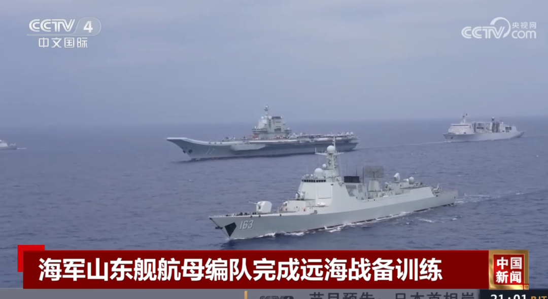 2023年十大最受关注武器评选投票，中国海军占了前三样！
