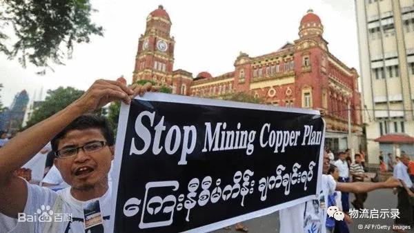 中国在缅甸的铜矿项目是怎么回事？为什么老是发生袭击事件？一文了解缅甸莱比塘铜矿事件始末