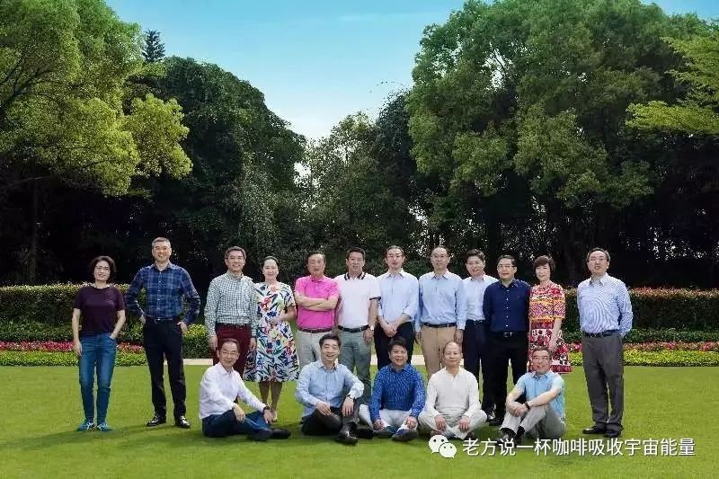 任正非：要团结一切可以团结的力量，首先从团结我们身边的人做起