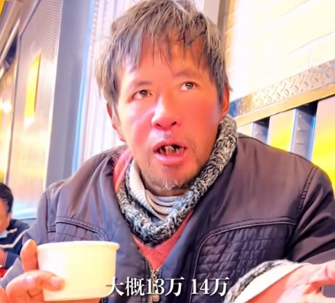 ​月薪10万美元，复旦留美的天才博士怎么成了流浪汉？