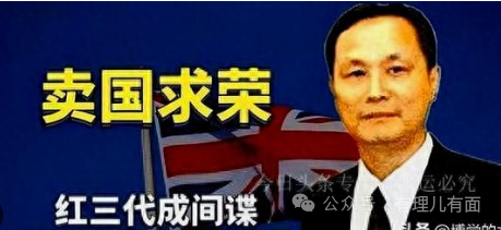 开年谍战大片上演，中国爆改“007”剧情！