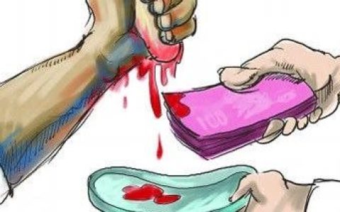 重磅| 印最大私立医院集团趁缅甸政局不稳大搞器官买卖