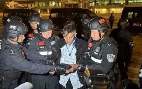 重大突发！白所成被抓，缅北四大家族彻底覆灭！