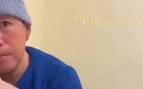 不装了，炒作美国流浪博士，原来是想在我国搞双重国籍