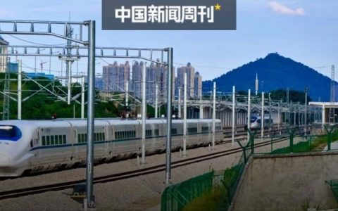 这条规划近十年的高铁，要开建了