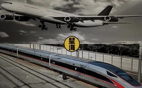 中国发展高铁VS美国发展航空，哪种模式更先进？