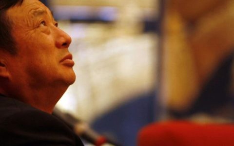 华为又危险了！