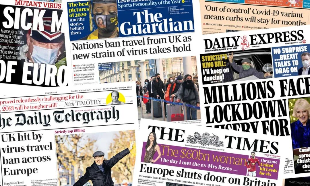 认知战——说说英村那个“失踪”的王妃