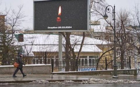 莫斯科恐袭嫌犯落网，屠戮143人只是为了钱？