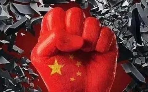 大势将变，主动出击还是继续内卷？我们这代人该做选择了