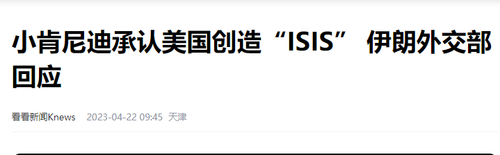 刚刚，最让人担心的事，还是发生了