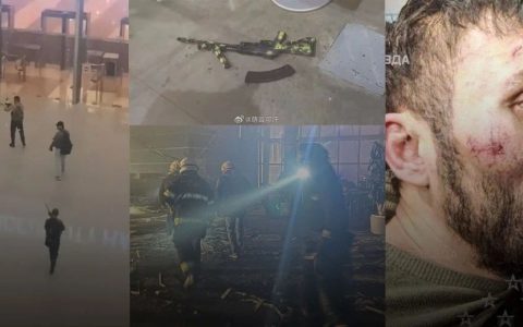 事情没那么简单！莫斯科音乐厅恐怖袭击疑点重重！