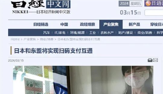 刚刚，极度怪诞，又一个世纪玩笑