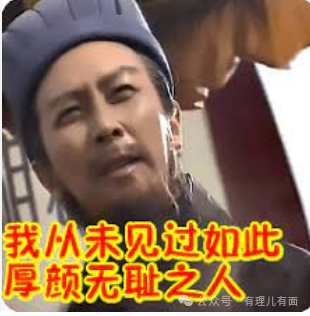 不卖！退出美国！