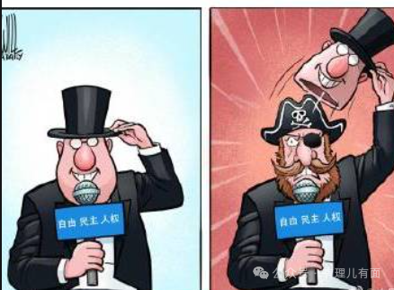 不卖！退出美国！