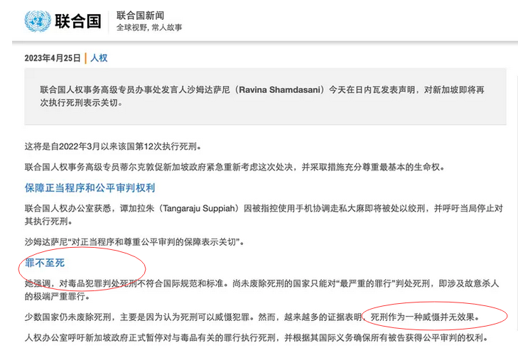 我们距离毒品合法化的世界到底有多远？