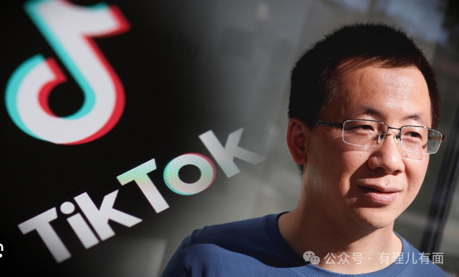 不卖！退出美国！