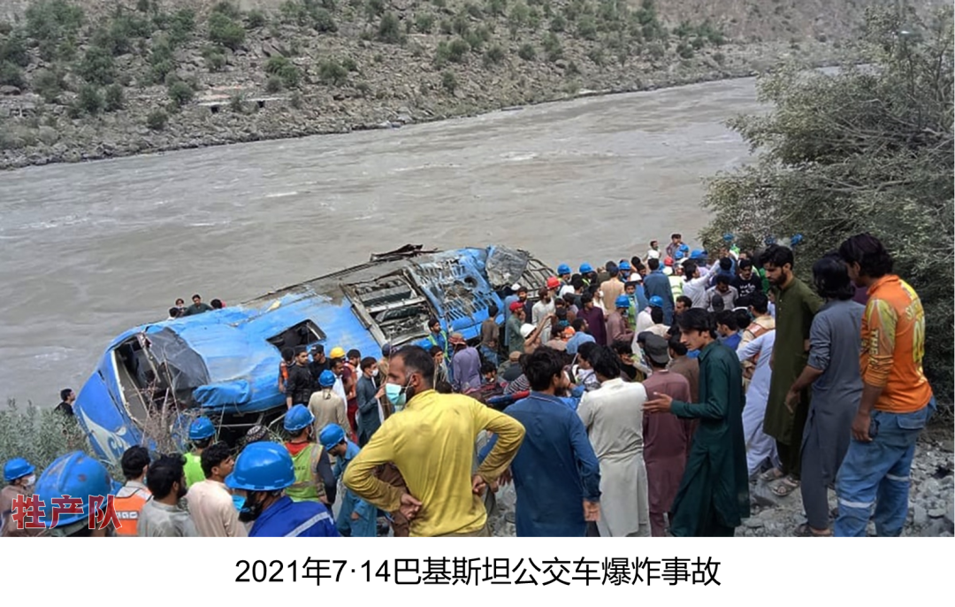 5名中国公民遇难，谁在袭击中巴经济走廊？