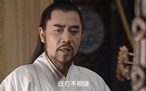 路线斗争，残酷来自公心