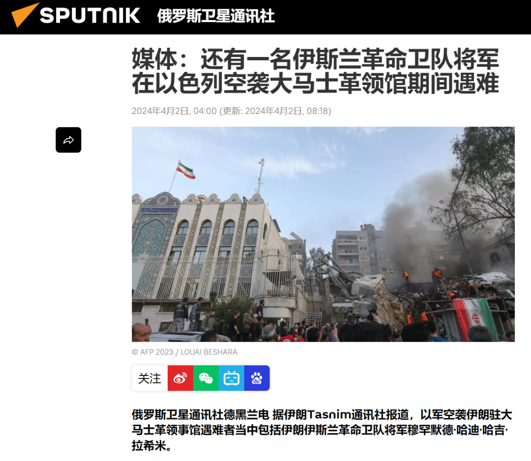 以色列把刀架到了自己脖子上，中东何去何从？