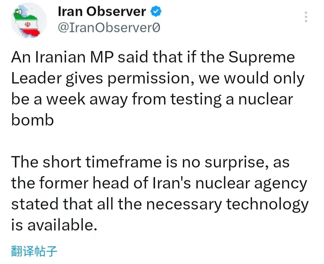 要问伊朗的反击到底是不是“怂了”，我只能说：跟以色列一个水平