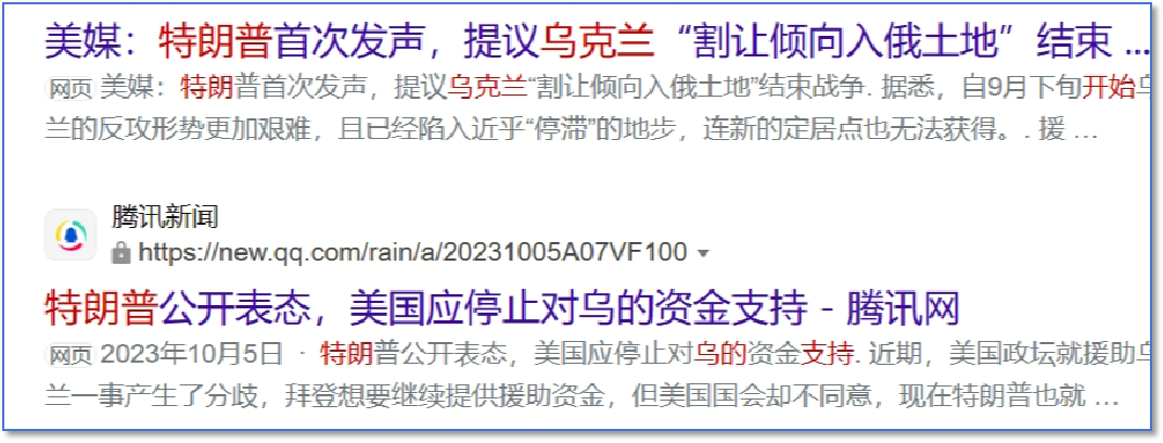 美国赌国运梭哈，中国要做好准备！