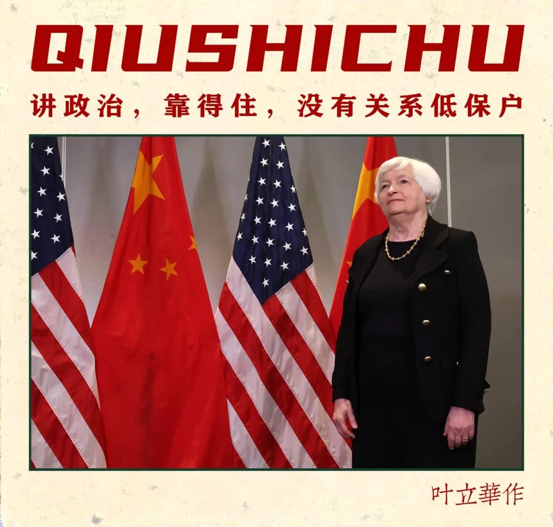 卖国，是个技术活