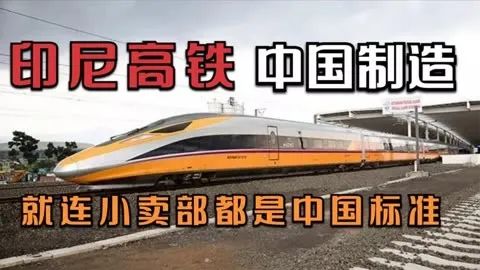 拖不下去了，越南终于向中国靠拢