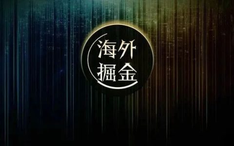 鸿门宴、越狱、捏软柿子... 非洲第一大经济体上演大戏！