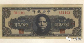 美国最强霸权已不是军事，但现在仍搞不掂它！