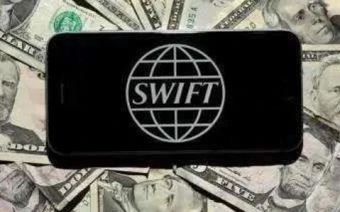 美国要把RMB踢出结算系统？