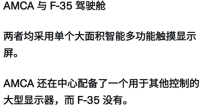 杂谈20240411，印度光辉MK1A首飞，赶超歼10C！彩虹3D学习土鸡TB2.