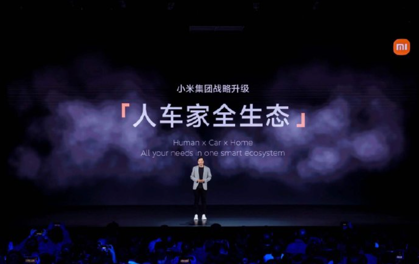 小米的崛起，意味着什么？