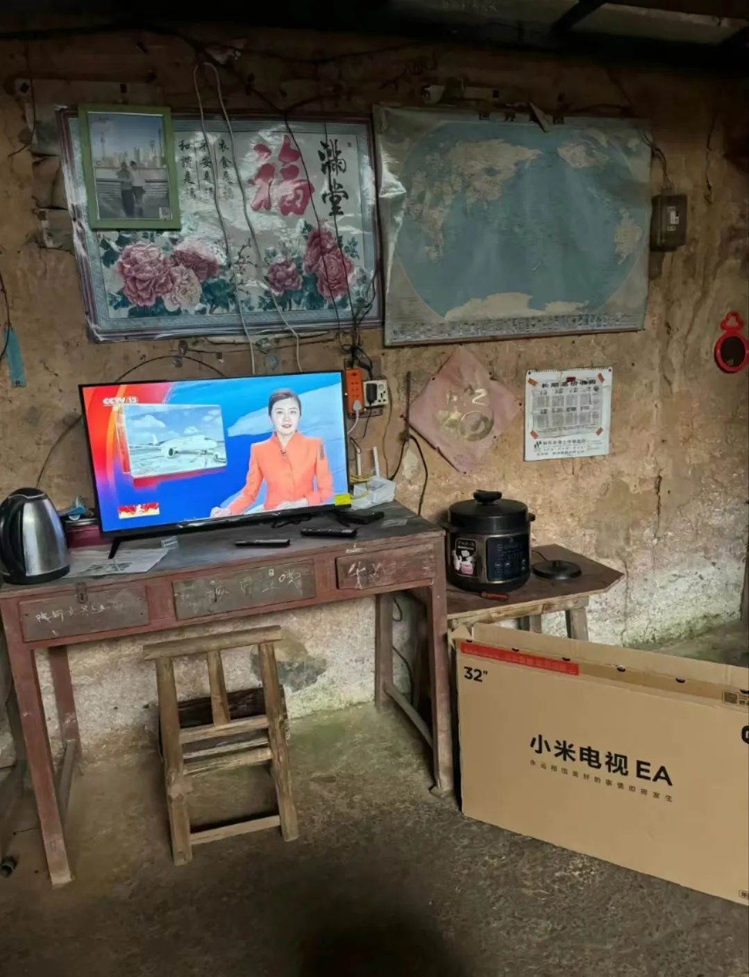 小米的崛起，意味着什么？