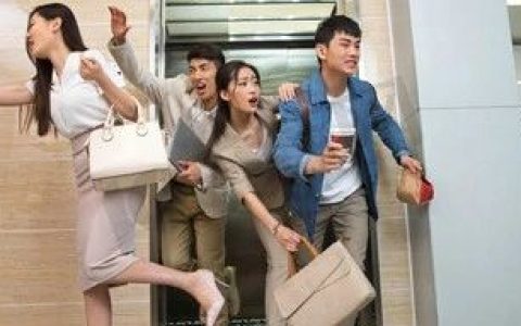 经济全面超越疫情前，数据分析为何地产租金和工资没有涨