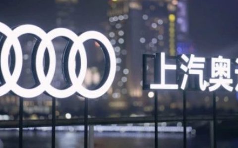 咱们国产汽车，真的干趴下BBA了么？