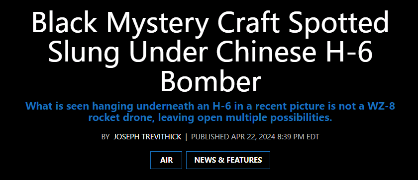 “轰-6挂载的神秘侦察机绝对不是无侦-8！”