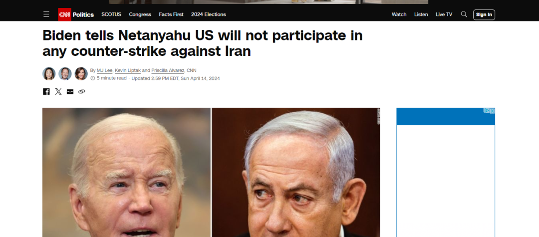 要问伊朗的反击到底是不是“怂了”，我只能说：跟以色列一个水平