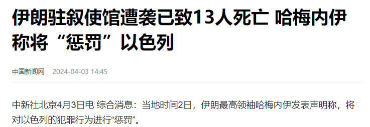 刚刚,最让人痛苦的事,开始了