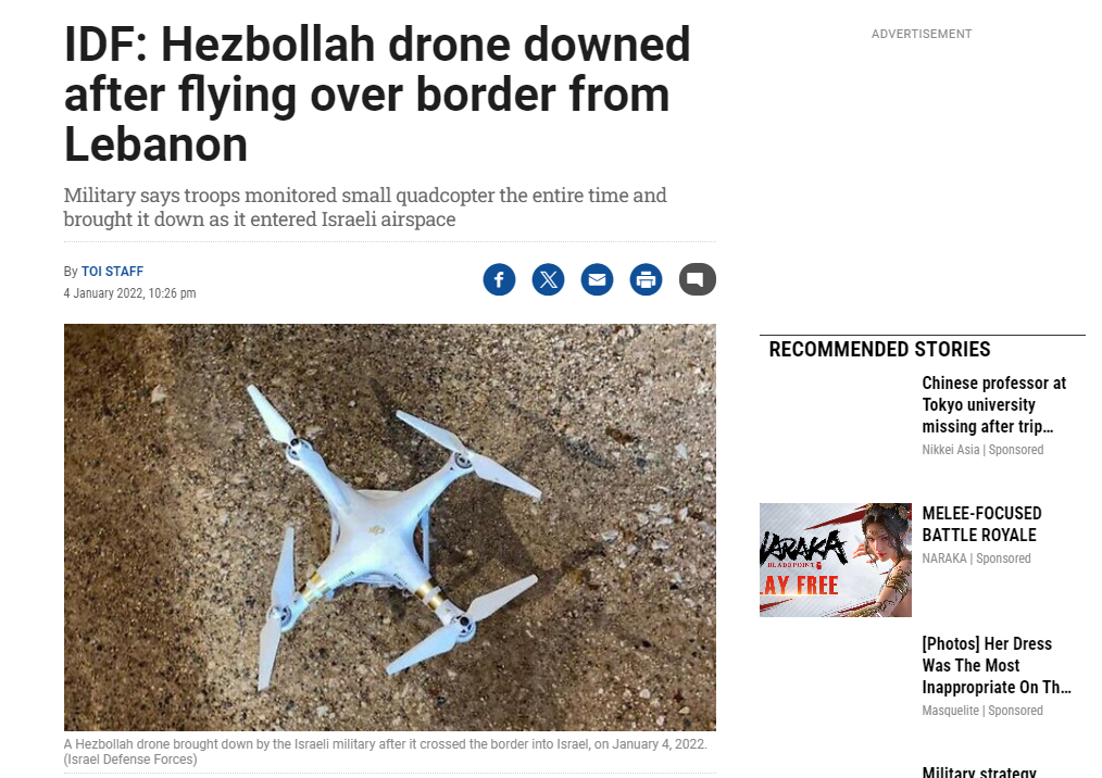 要问伊朗的反击到底是不是“怂了”，我只能说：跟以色列一个水平