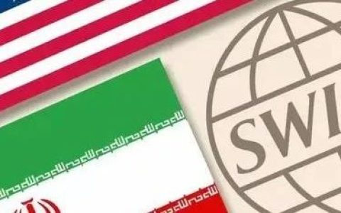 美国要搞金融制裁，到底谁制裁谁？