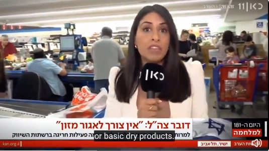 刚刚，最让人痛苦的事，开始了