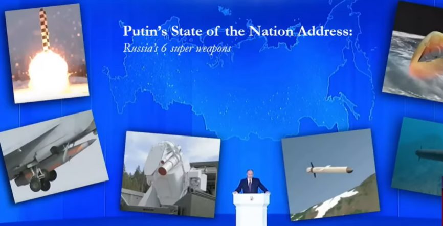 防不胜防的导弹