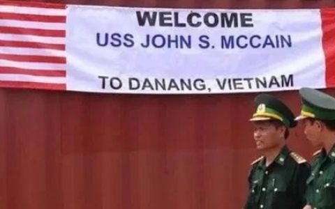 拖不下去了，越南终于向中国靠拢