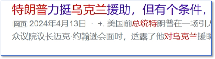 美国赌国运梭哈，中国要做好准备！