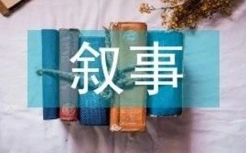 从叙事的角度论证：为什么宋朝是侵略成性的王朝