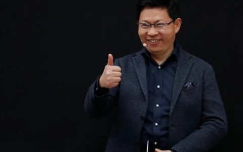 华为出大事了