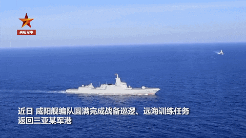 离奇走位！央视曝光中国海军055大驱首次战备巡逻印度洋，印度海军为何毫无察觉？