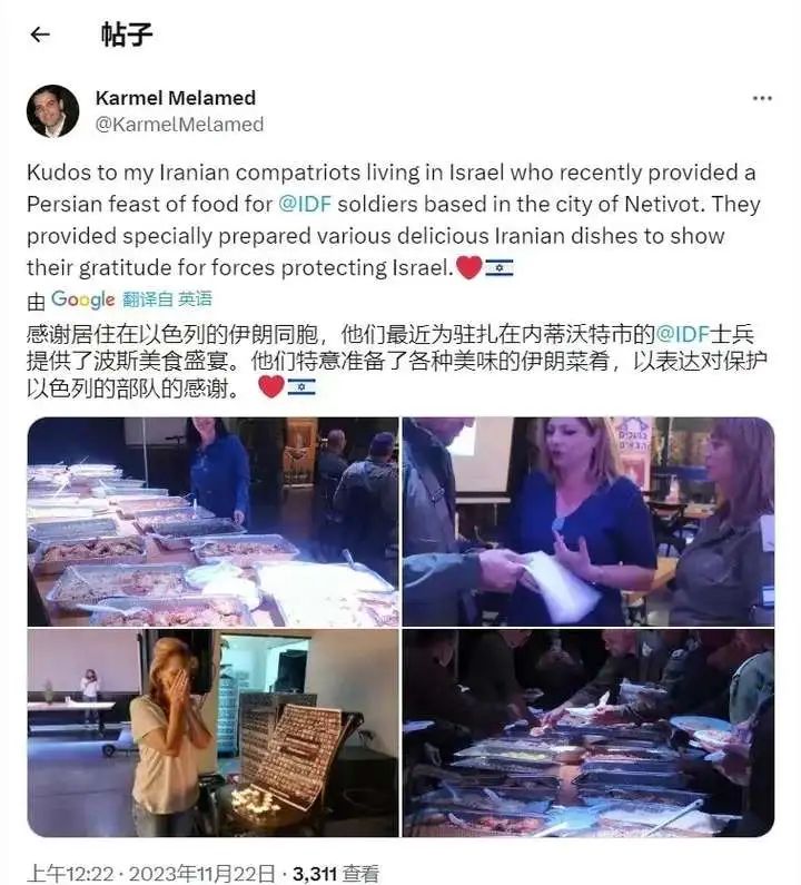 要问伊朗的反击到底是不是“怂了”，我只能说：跟以色列一个水平