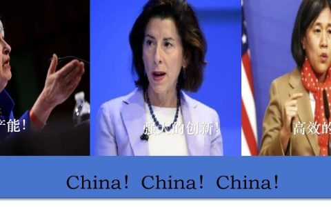 美国赌国运梭哈，中国要做好准备！